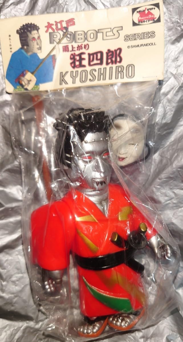 Amazon.co.jp: samuraidoll Oedo Robots Kurashiro Amaitari Red